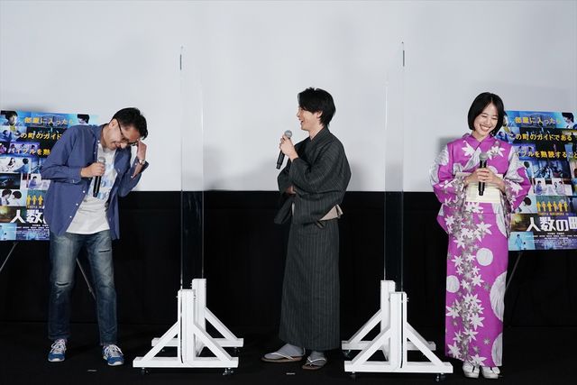 中村倫也＆石橋静河、浴衣姿が美しい！映画『人数の町』完成記念会見（7枚目）