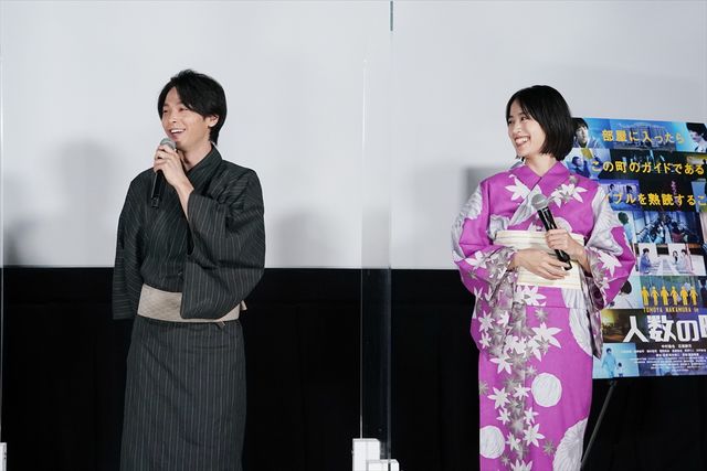 中村倫也＆石橋静河、浴衣姿が美しい！映画『人数の町』完成記念会見（9枚目）