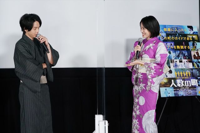 中村倫也＆石橋静河、浴衣姿が美しい！映画『人数の町』完成記念会見（14枚目）