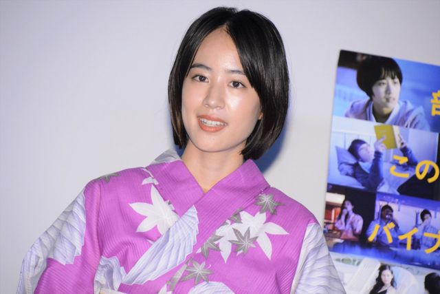 中村倫也＆石橋静河、浴衣姿が美しい！映画『人数の町』完成記念会見（16枚目）