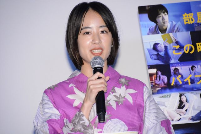 中村倫也＆石橋静河、浴衣姿が美しい！映画『人数の町』完成記念会見（17枚目）