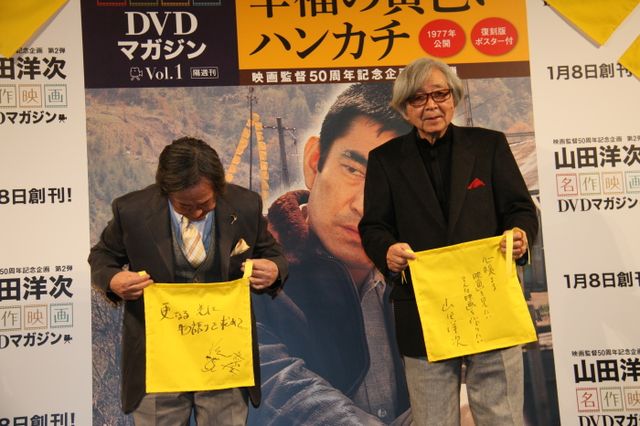 「山田洋次 名作映画DVDマガジン」イベントフォトギャラリー（4枚目）