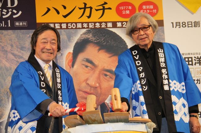 「山田洋次 名作映画DVDマガジン」イベントフォトギャラリー（5枚目）