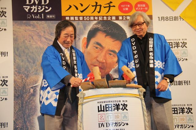 「山田洋次 名作映画DVDマガジン」イベントフォトギャラリー（6枚目）