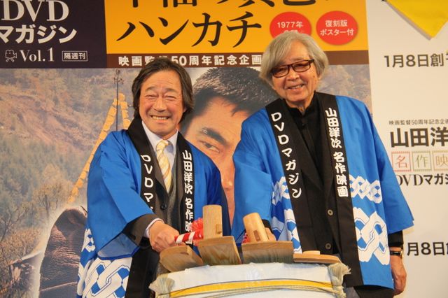 「山田洋次 名作映画DVDマガジン」イベントフォトギャラリー（7枚目）