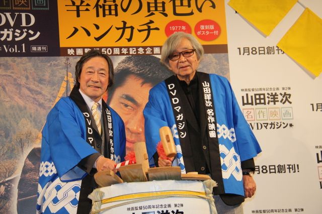 「山田洋次 名作映画DVDマガジン」イベントフォトギャラリー（8枚目）