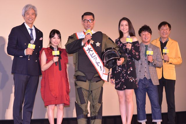 長澤まさみが肩出し＆ミニスカ！『グッドモーニングショー』初日フォトギャラリー：フォトギャラリー