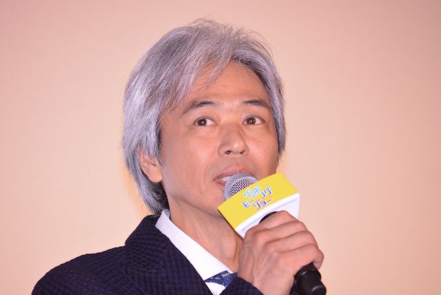 長澤まさみが肩出し＆ミニスカ！『グッドモーニングショー』初日フォトギャラリー（5枚目）