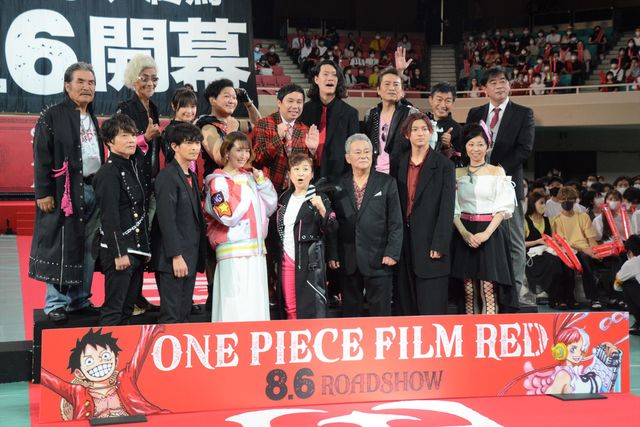 声優陣が集結！『ONE PIECE FILM RED』ワールドプレミア in 日本武道館（11枚目）