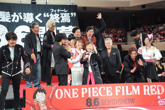 声優陣が集結！『ONE PIECE FILM RED』ワールドプレミア in 日本武道館（12枚目）