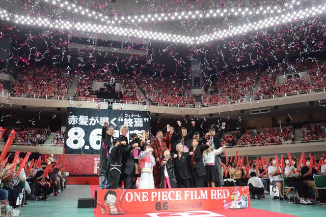 声優陣が集結！『ONE PIECE FILM RED』ワールドプレミア in 日本武道館（13枚目）
