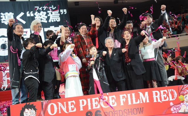 声優陣が集結！『ONE PIECE FILM RED』ワールドプレミア in 日本武道館（21枚目）