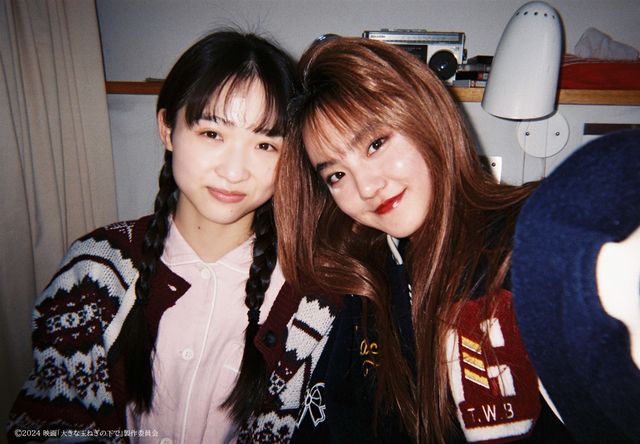 神尾楓珠＆桜田ひより『大きな玉ねぎの下で』豪華オフショット！（7枚目）