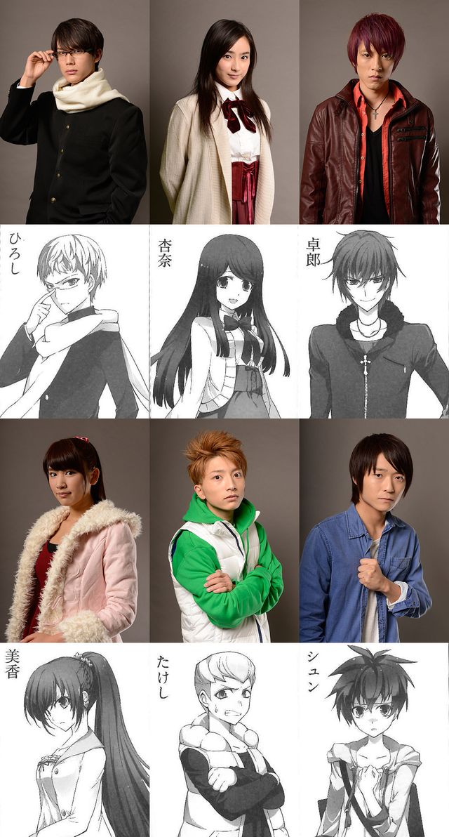 これが実写版ひろしだ！『青鬼 ver.2.0』フォトギャラリー（4枚目）