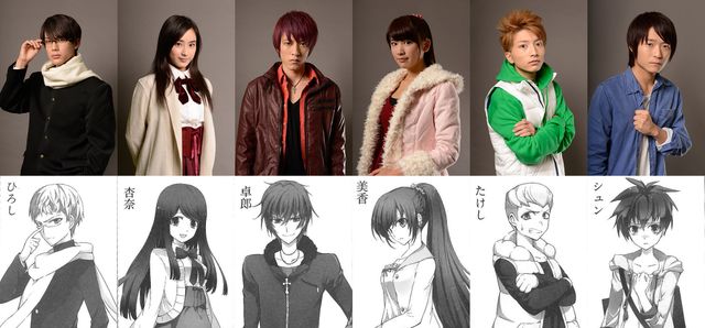 これが実写版ひろしだ！『青鬼 ver.2.0』フォトギャラリー（5枚目）