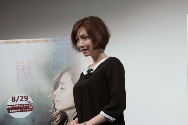 細川ふみえ、7年ぶり公の場で変わらぬ美貌！フォトギャラリー（2枚目）