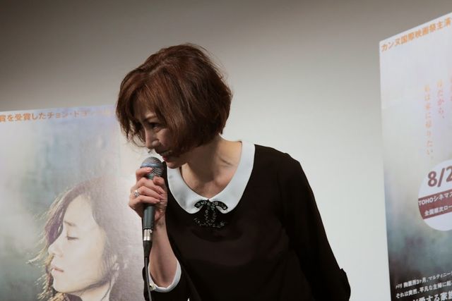 細川ふみえ、7年ぶり公の場で変わらぬ美貌！フォトギャラリー（6枚目）