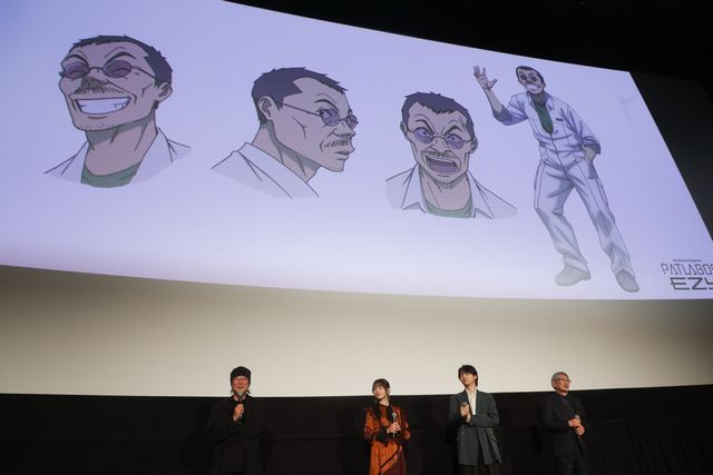 上坂すみれ＆戸谷菊之介が登壇！『機動警察パトレイバー EZY File 1』完成披露舞台挨拶：フォトギャラリー