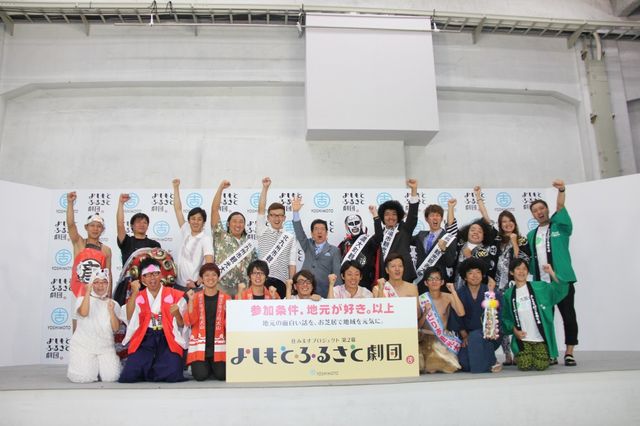 大忙しの鉄拳！新プロジェクト発表会見フォトギャラリー（6枚目）