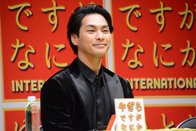 仲良すぎ！岡田将生×松坂桃李×柳楽優弥トリオ集結『ゆとりですがなにか　インターナショナル』完成報告会見（9枚目）