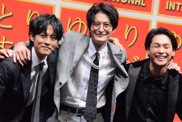 仲良すぎ！岡田将生×松坂桃李×柳楽優弥トリオ集結『ゆとりですがなにか　インターナショナル』完成報告会見（12枚目）
