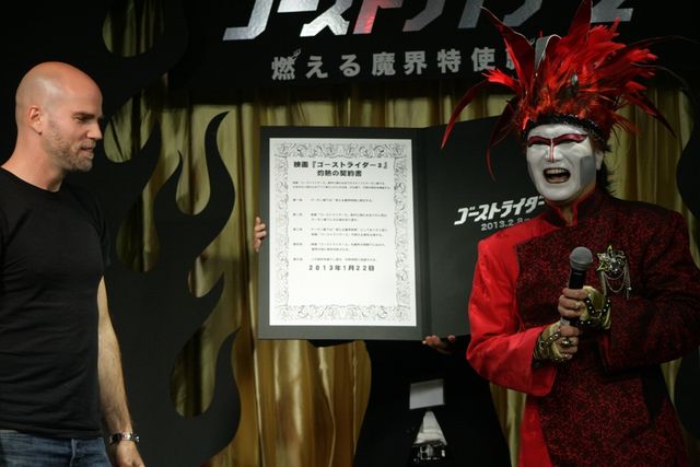 デーモン閣下が続編に出る!?イベントフォトギャラリー（4枚目）