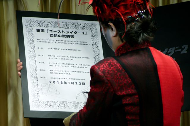 デーモン閣下が続編に出る!?イベントフォトギャラリー（6枚目）