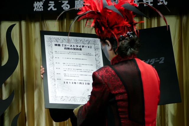 デーモン閣下が続編に出る!?イベントフォトギャラリー（8枚目）