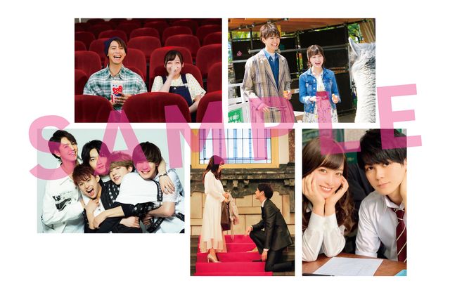 最高の組み合わせ！片寄涼太と橋本環奈とクマのぬいぐるみ『午前0時、キスしに来てよ』（9枚目）