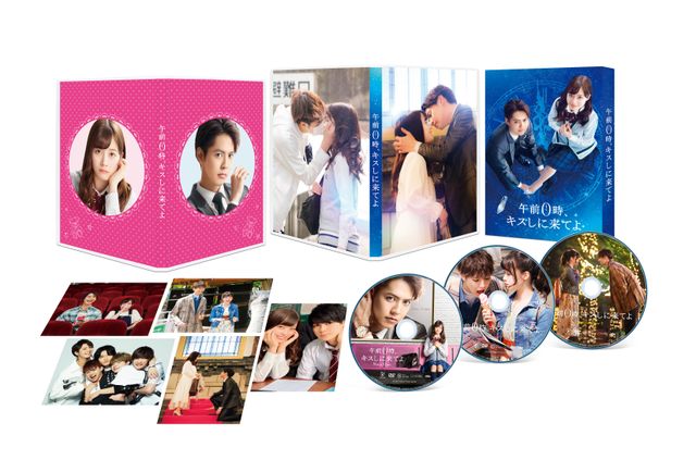 0kiss_set_dvd.jpg
