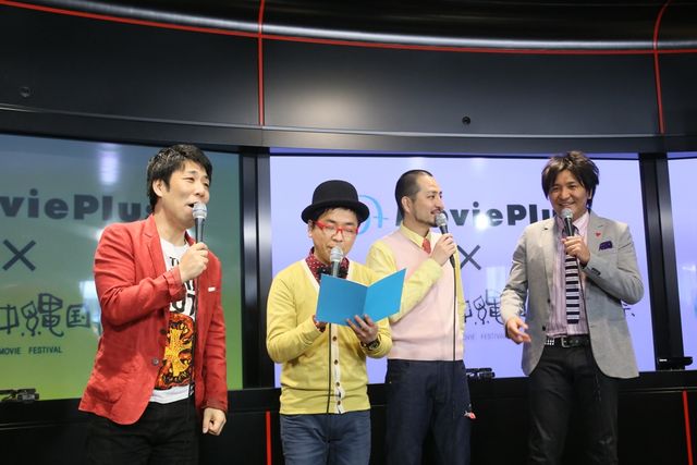 スリムクラブ・真栄田、不倫疑惑は「ハメられた」フォトギャラリー：フォトギャラリー