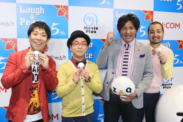 スリムクラブ・真栄田、不倫疑惑は「ハメられた」フォトギャラリー（5枚目）