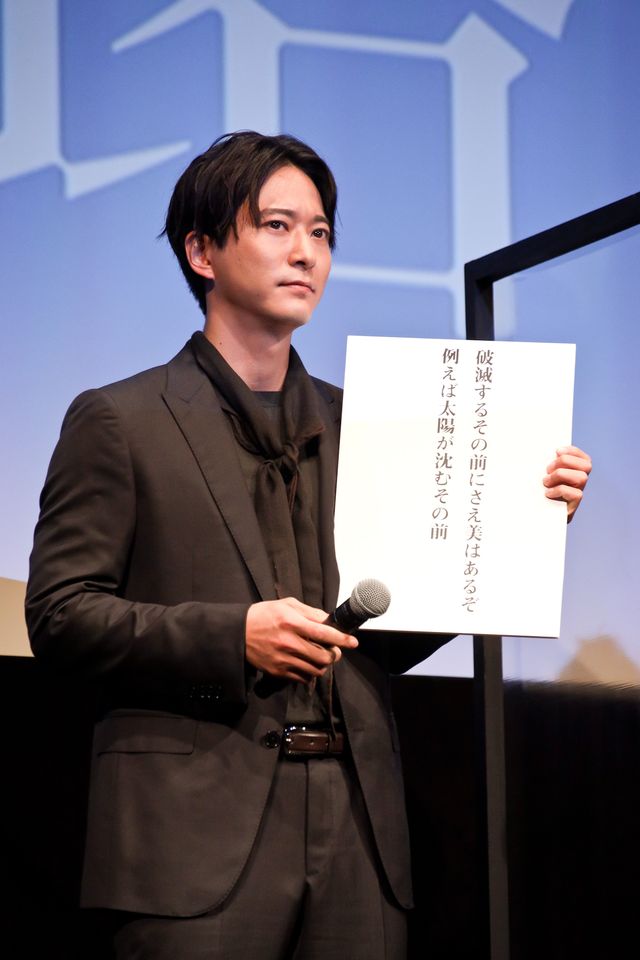 水川あさみ、浅香航大、寄川歌太、萩原慎一郎さんの短歌集からお気に入りの一首を発表（3枚目）