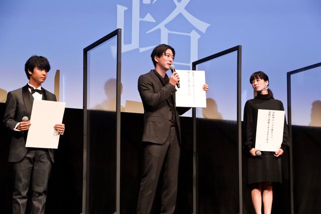 水川あさみ、浅香航大、寄川歌太、萩原慎一郎さんの短歌集からお気に入りの一首を発表（9枚目）