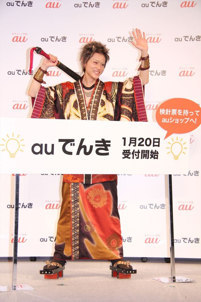 菅田将暉「鬼ちゃん」が和太鼓を披露！イベントフォトギャラリー（9枚目）