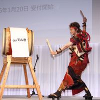 菅田将暉 鬼ちゃん が和太鼓を披露 イベントフォトギャラリー シネマトゥデイ