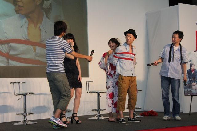 『ナナとカオル 第2章』イベントで主演の青野未来がムチ打ち初挑戦！　「わたしがSかMか自分でも知りたい」　画像ギャラリー（15枚目）