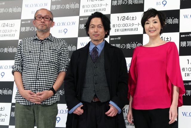 左から青山真治監督、三上博史、とよた真帆