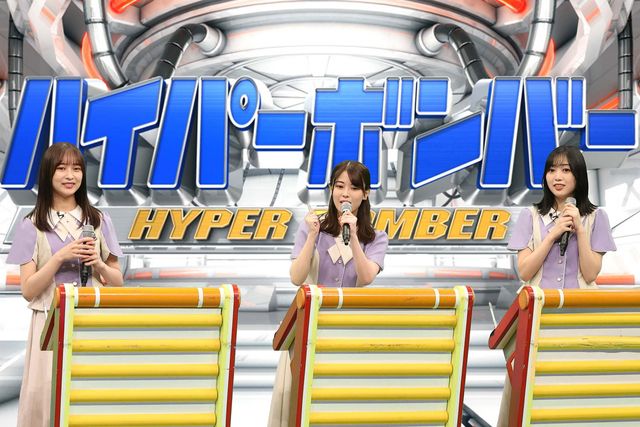 12月5日放送「ネプリーグSP」より（5枚目）