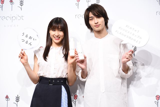 横浜流星のイケメンっぷりを堪能！「recipist」公式アンバサダー就任イベント（29枚目）