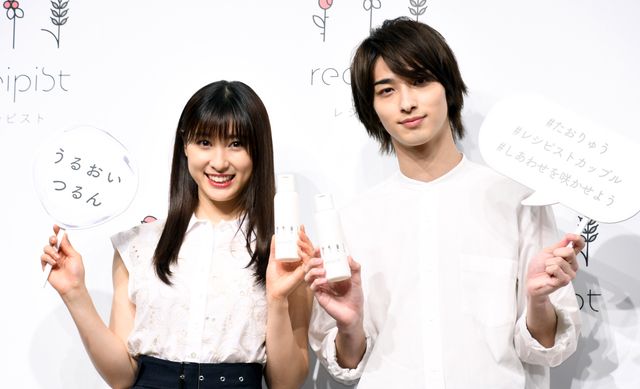 横浜流星のイケメンっぷりを堪能！「recipist」公式アンバサダー就任イベント（30枚目）