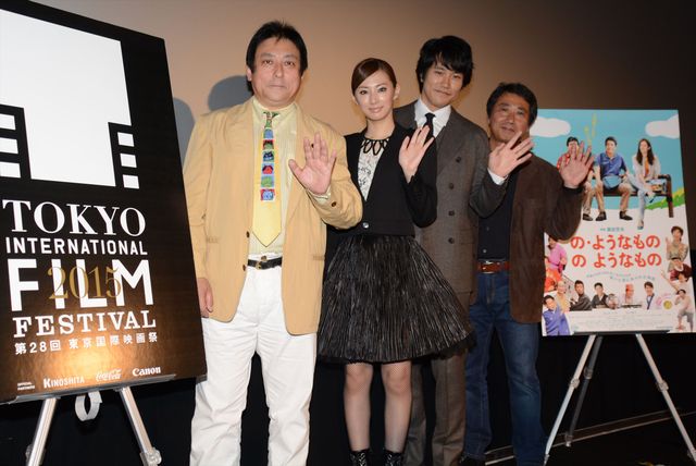 松山ケンイチ＆北川景子が登壇！『の・ようなもの　のようなもの』舞台あいさつフォトギャラリー（9枚目）