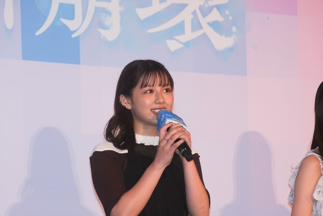 IMP.佐藤新、メガネルックで渡邉美穂らと登壇！『青春ゲシュタルト崩壊』初日舞台挨拶（4枚目）