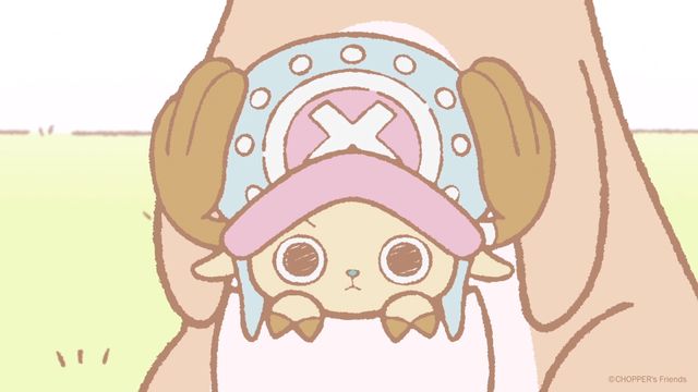チョッパーがかわいすぎ！ミニアニメ「CHOPPER's」場面写真（9枚目）