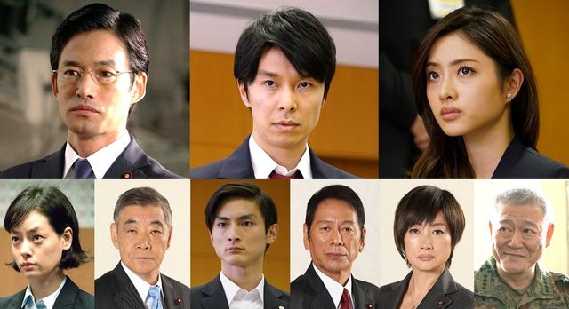 前田敦子、斎藤工、小出恵介、古田新太らも出演決定！映画『シン・ゴジラ』キャストフォトギャラリー（6枚目）