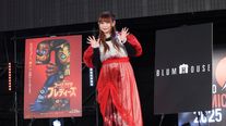 中川翔子、“血しぶき”スカートで産後初イベント登場！「怖コン×ブラムハウス・スペシャル」