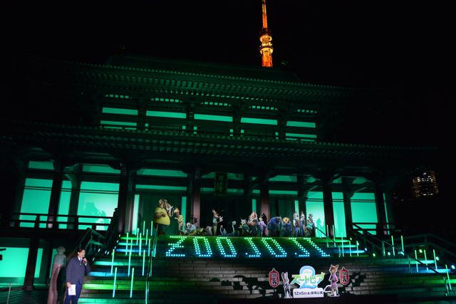 映画『ズートピア2』ZOOJOJI大ヒット祈願イベント（14枚目）