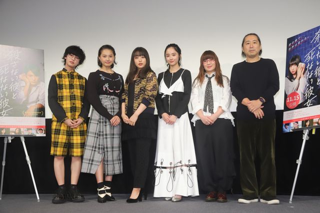 桜井日奈子、堀田真由、箭内夢菜、美女3人がそろい踏み！（16枚目）