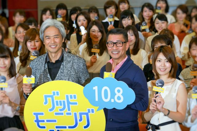 中井貴一＆時任三郎「ふぞろいの林檎たち」コンビが再び！『グッドモーニングショー』イベントフォトギャラリー：フォトギャラリー