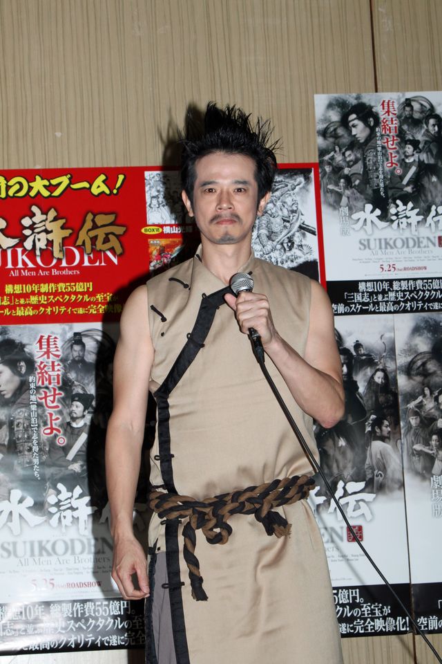 庄司が踏み付けられる！フォトギャラリー（2枚目）